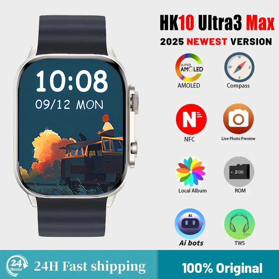 HK10 Ʈ 3 ƽ Ʈ ġ AMOLED AI κ  ٹ,  ȭ AOD Ʈġ,   ƮϽ ġ, 2GB ROM